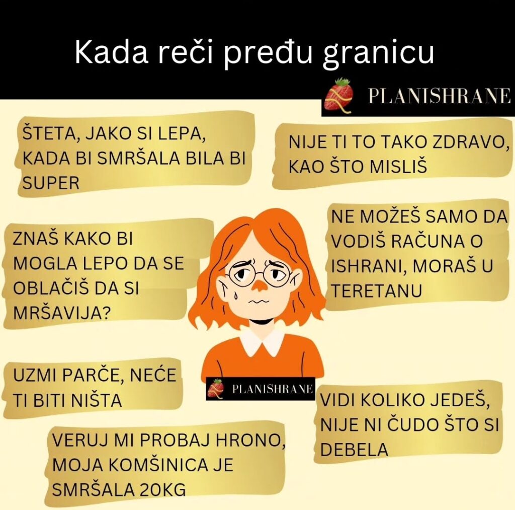 Kada reci predju granicu
